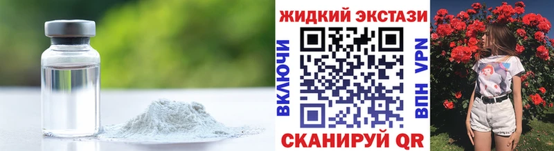 blacksprut ONION  Сафоново  Бутират буратино 