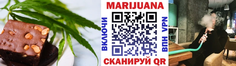 Cannafood марихуана  ОМГ ОМГ ONION  Сафоново  где купить наркоту 