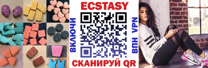 blacksprut ССЫЛКА  Сафоново  Ecstasy 99% 