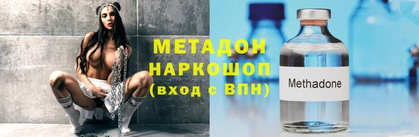 mix Алексин