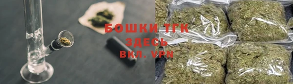 мефедрон Алексеевка