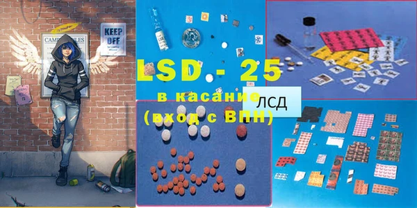 mix Алексин