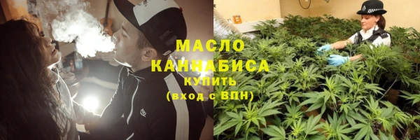 ECSTASY Абдулино