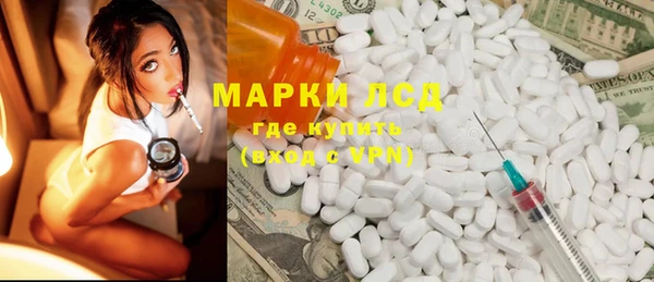 гашишное масло Абинск