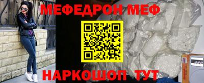 ешки Среднеуральск