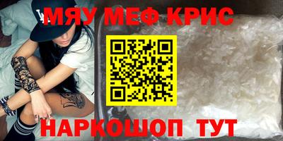 кокаин колумбия Старая Купавна
