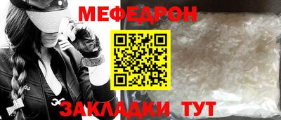 ешки Среднеуральск