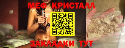 ешки Среднеуральск