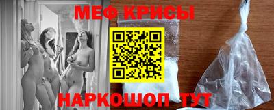 ешки Среднеуральск