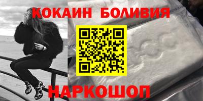 ешки Среднеуральск