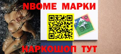 прущая мука Ставрополь