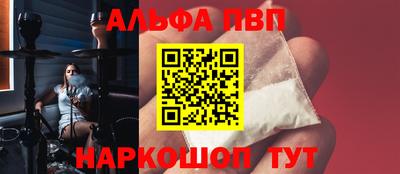 ешки Среднеуральск