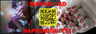 ешки Среднеуральск