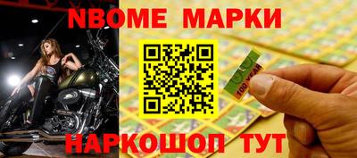 прущая мука Ставрополь