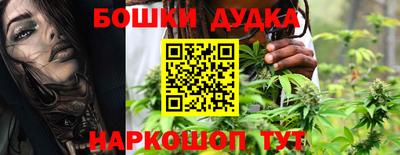 ешки Среднеуральск