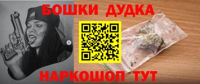 кокаин колумбия Старая Купавна