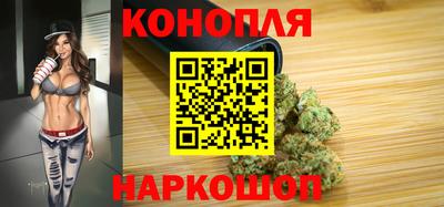 прущая мука Ставрополь