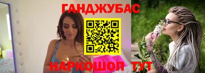 кокаин колумбия Старая Купавна