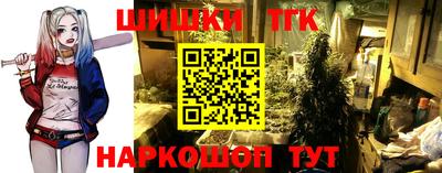 кокаин колумбия Старая Купавна