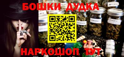 прущая мука Ставрополь