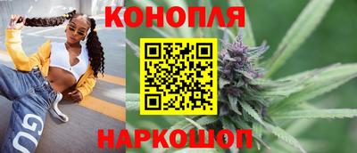 ешки Среднеуральск