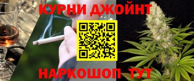 прущая мука Ставрополь