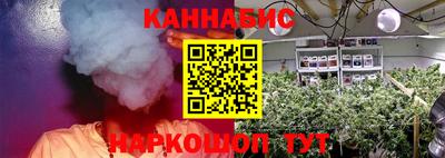 прущая мука Ставрополь