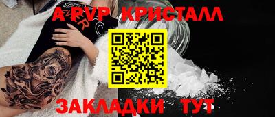 кокаин колумбия Старая Купавна