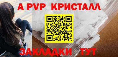 ешки Среднеуральск