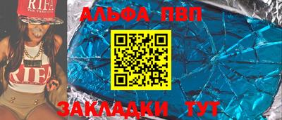 кокаин колумбия Старая Купавна
