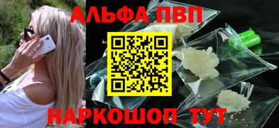 ешки Среднеуральск