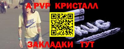 ешки Среднеуральск