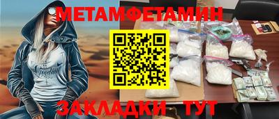 ешки Среднеуральск