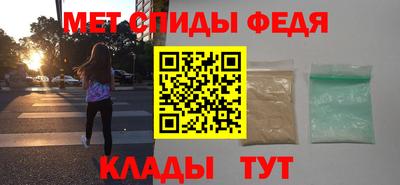 кокаин колумбия Старая Купавна