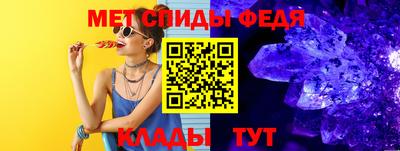 кокаин колумбия Старая Купавна