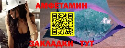 ешки Среднеуральск