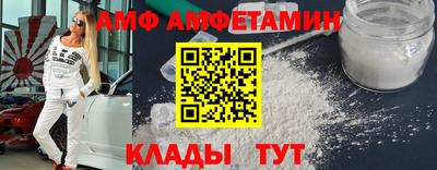 прущая мука Ставрополь