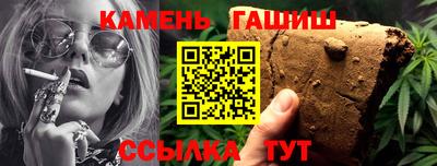 прущая мука Ставрополь