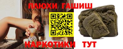 ешки Среднеуральск