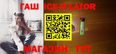 кокаин колумбия Старая Купавна