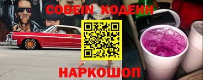 кокаин колумбия Старая Купавна