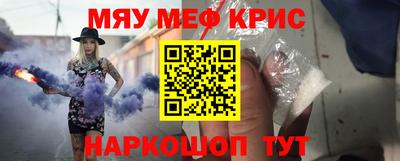 ешки Среднеуральск